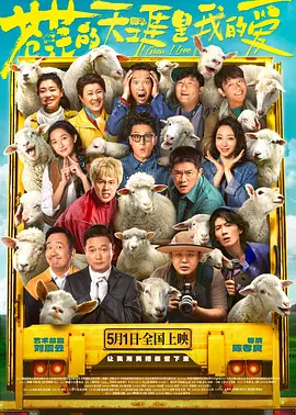av字幕在线