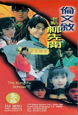 久久久久亚洲