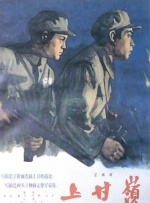 倪楠小雨