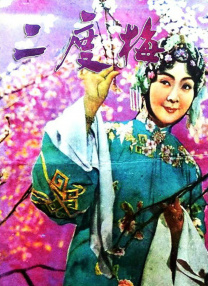 亚洲一区免费观看