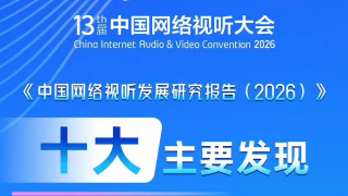 av字幕在线